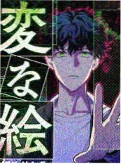 深夜练歌房 韩国综艺免费观看