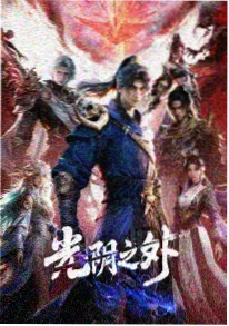 星屑回收站 日本治愈动画推荐