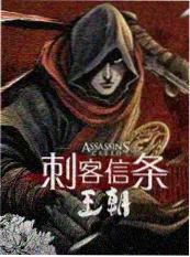 手作人生 日本纪实综艺在线观看